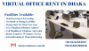 Virtual Office Rent In Dhaka